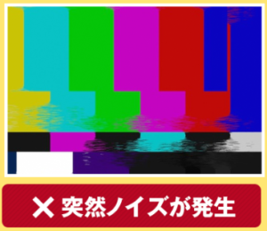 スクリーンショット 2024-01-20 201318