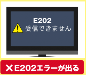 スクリーンショット 2024-01-20 201355